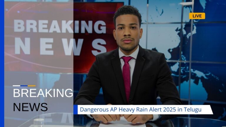 Dangerous AP Heavy Rain Alert 2025 in Telugu