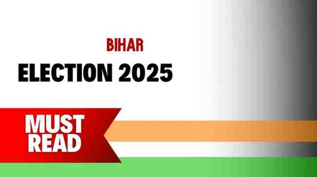 Tej Pratap Yadav Constituency