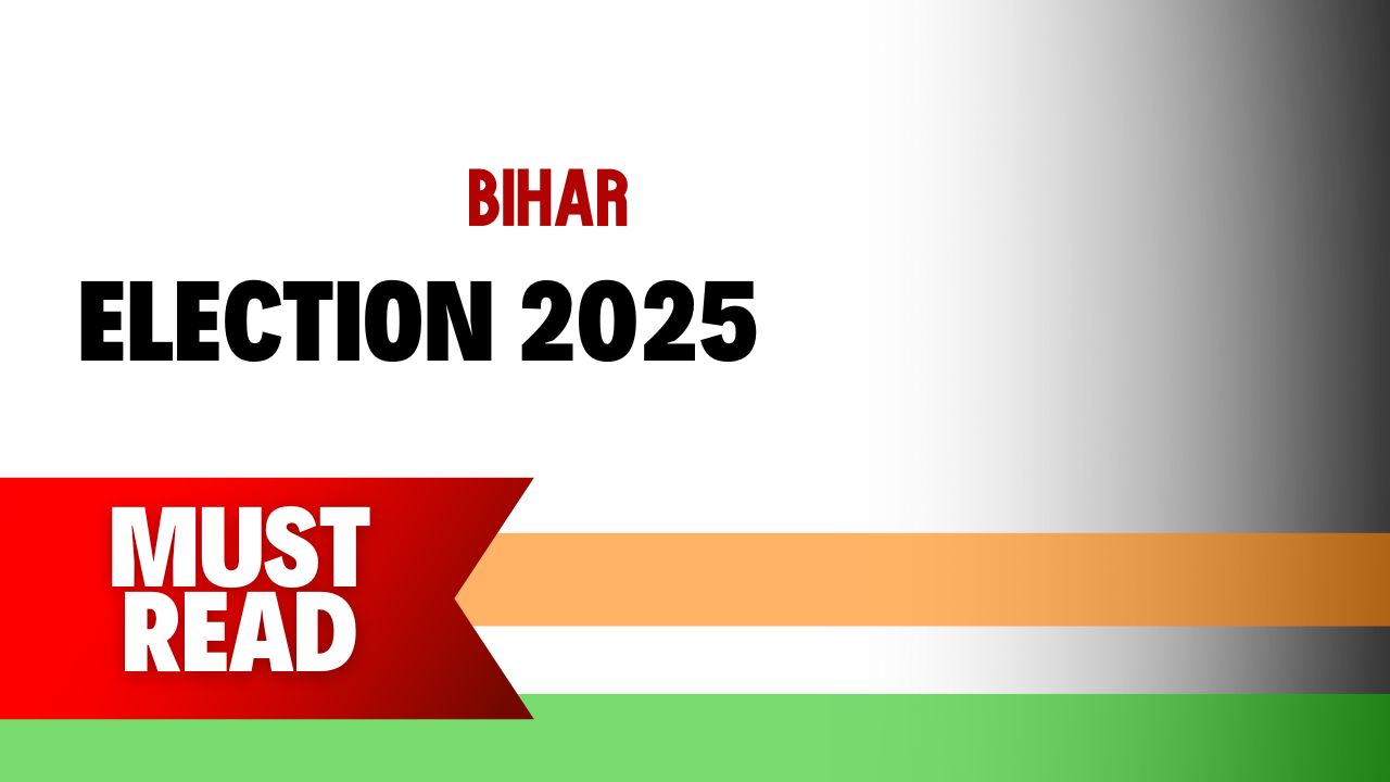 Tej Pratap Yadav Constituency