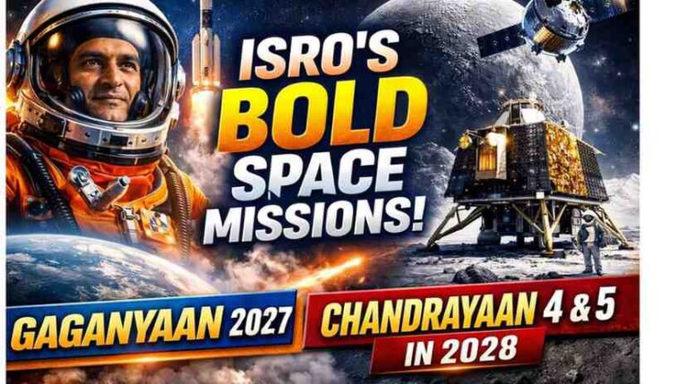 ISRO Gaganyaan mission 2027