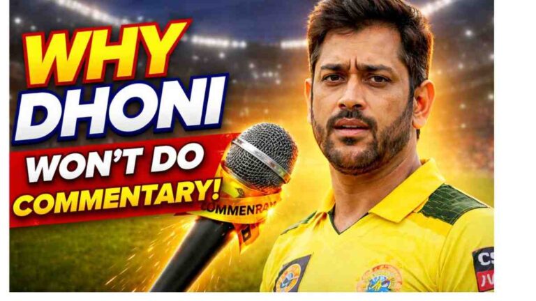 MS Dhoni commentary decision