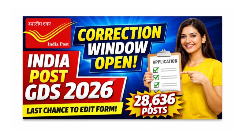 India Post GDS 2026