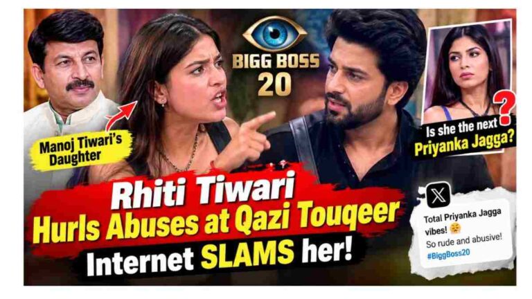Rhiti Tiwari Bigg Boss 20